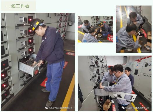 中秋佳節(jié)，向堅(jiān)守在一線的中選人致敬