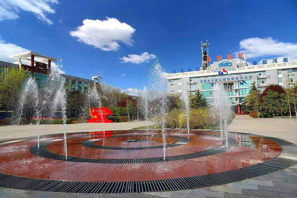 永煤集團(tuán)新橋煤礦選煤廠 永煤集團(tuán)新橋煤礦選煤廠