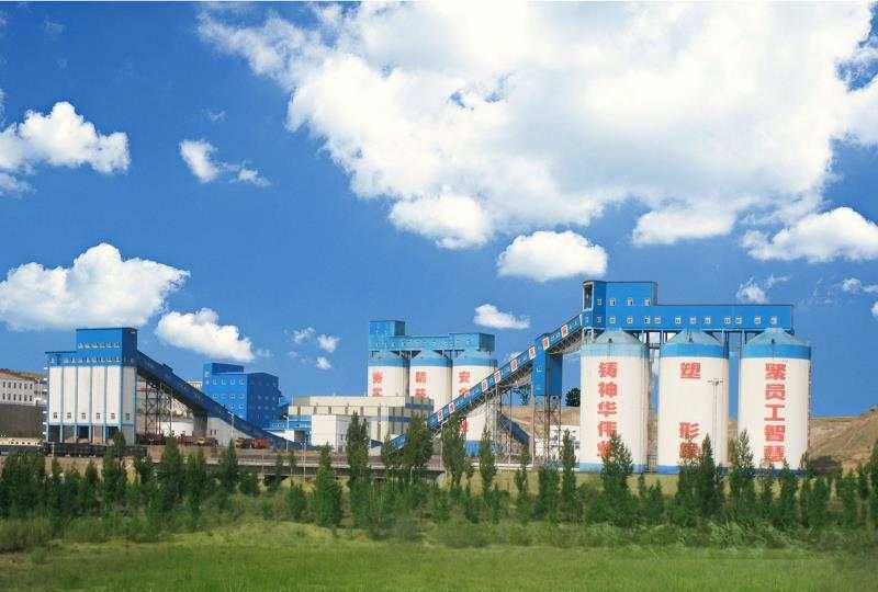 國能包頭能源萬利一礦韓家村選煤廠 國能包頭能源萬利一礦韓家村選煤廠