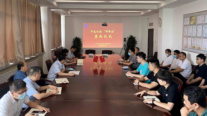 以師帶徒促成長，中選自控舉行“師帶徒”簽約儀式