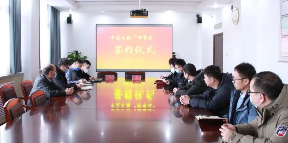 薪火相傳，不負(fù)韶華 | 2023年“師帶徒”簽約儀式